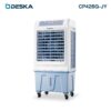AIR COOLER DESKA CP42BG-JY 42 LITRES